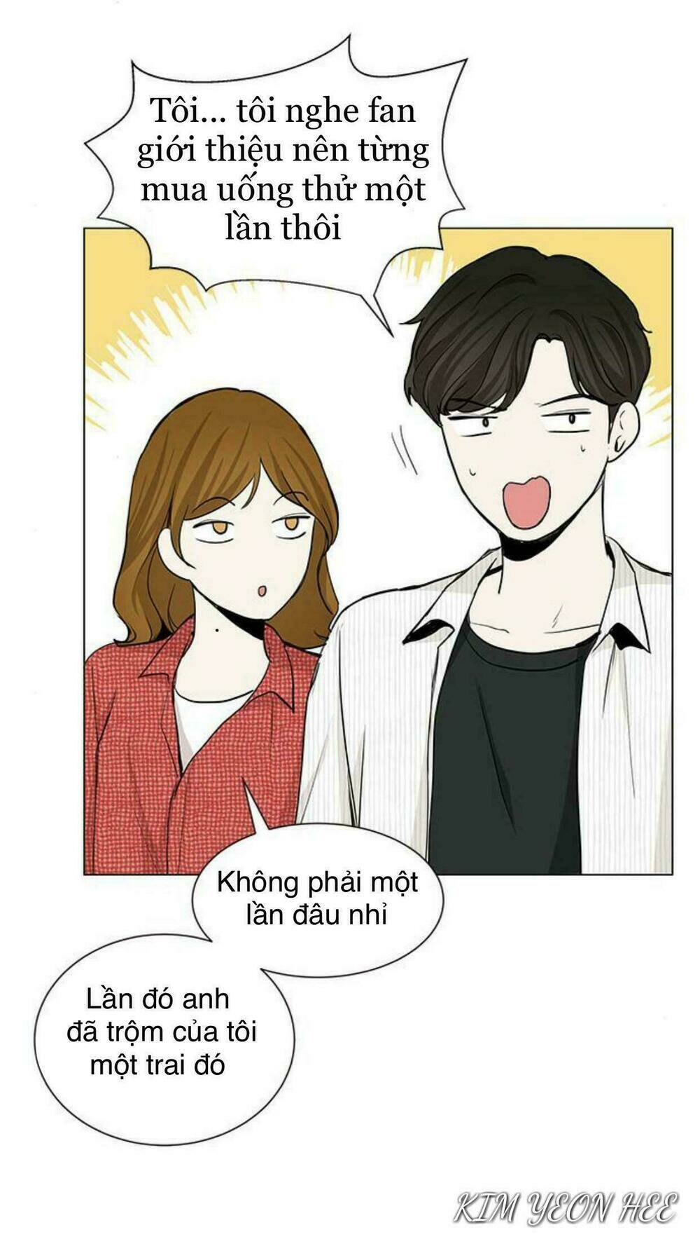 Tôi Kết Hôn Cùng Antifan - Chapter 26.2 - Page 13