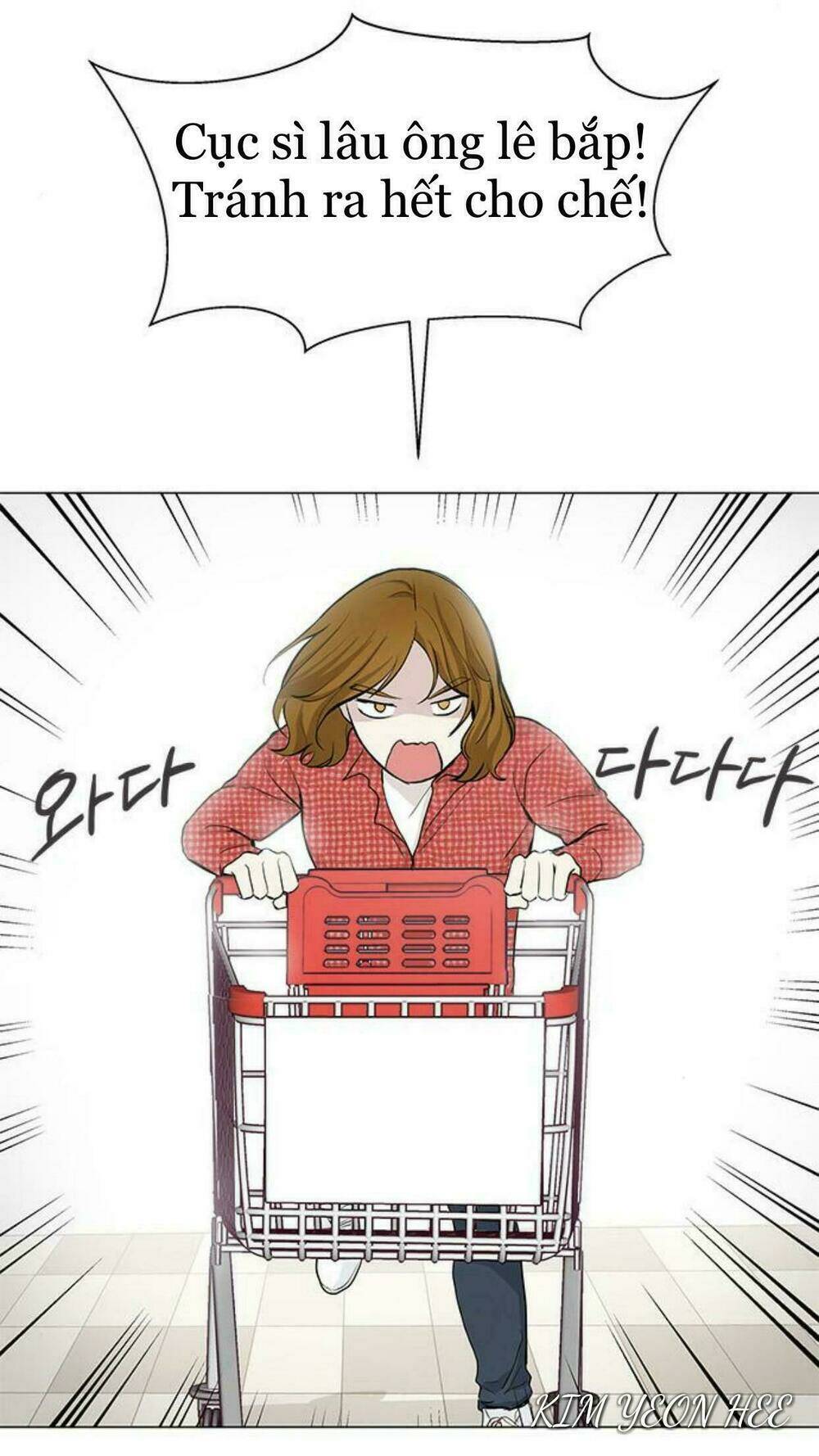 Tôi Kết Hôn Cùng Antifan - Chapter 26.2 - Page 27