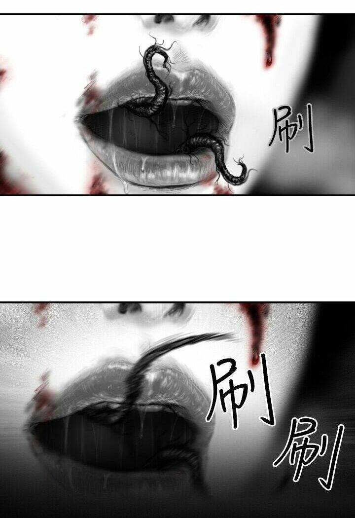 Hạt Giống Mỹ Nhân - Chapter 43 - Page 27