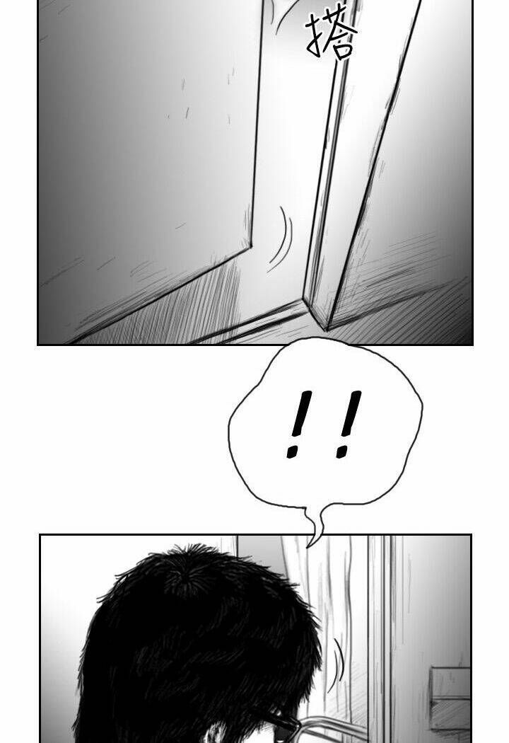 Hạt Giống Mỹ Nhân - Chapter 43 - Page 7