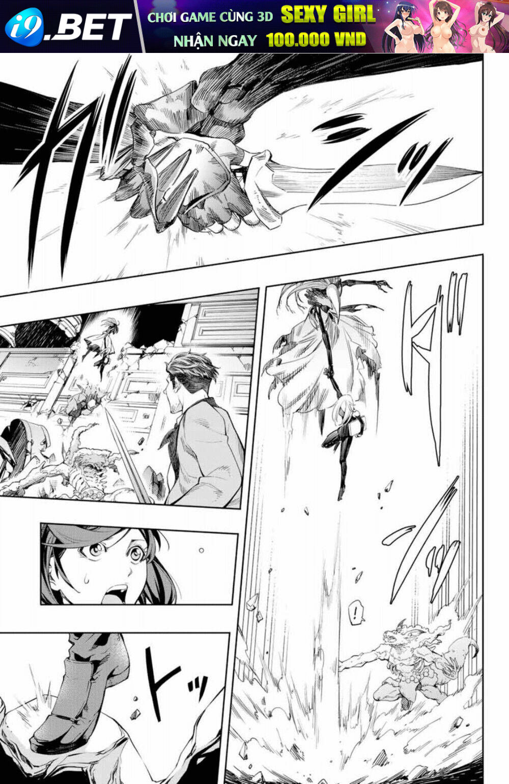 Fairy gone - Chapter 1 - Page 38