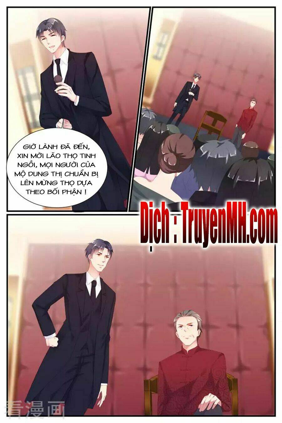 Kiều Thê Thái Điềm, Đế Thiếu Sủng Thượng Thiên - Chapter 80 - Page 3