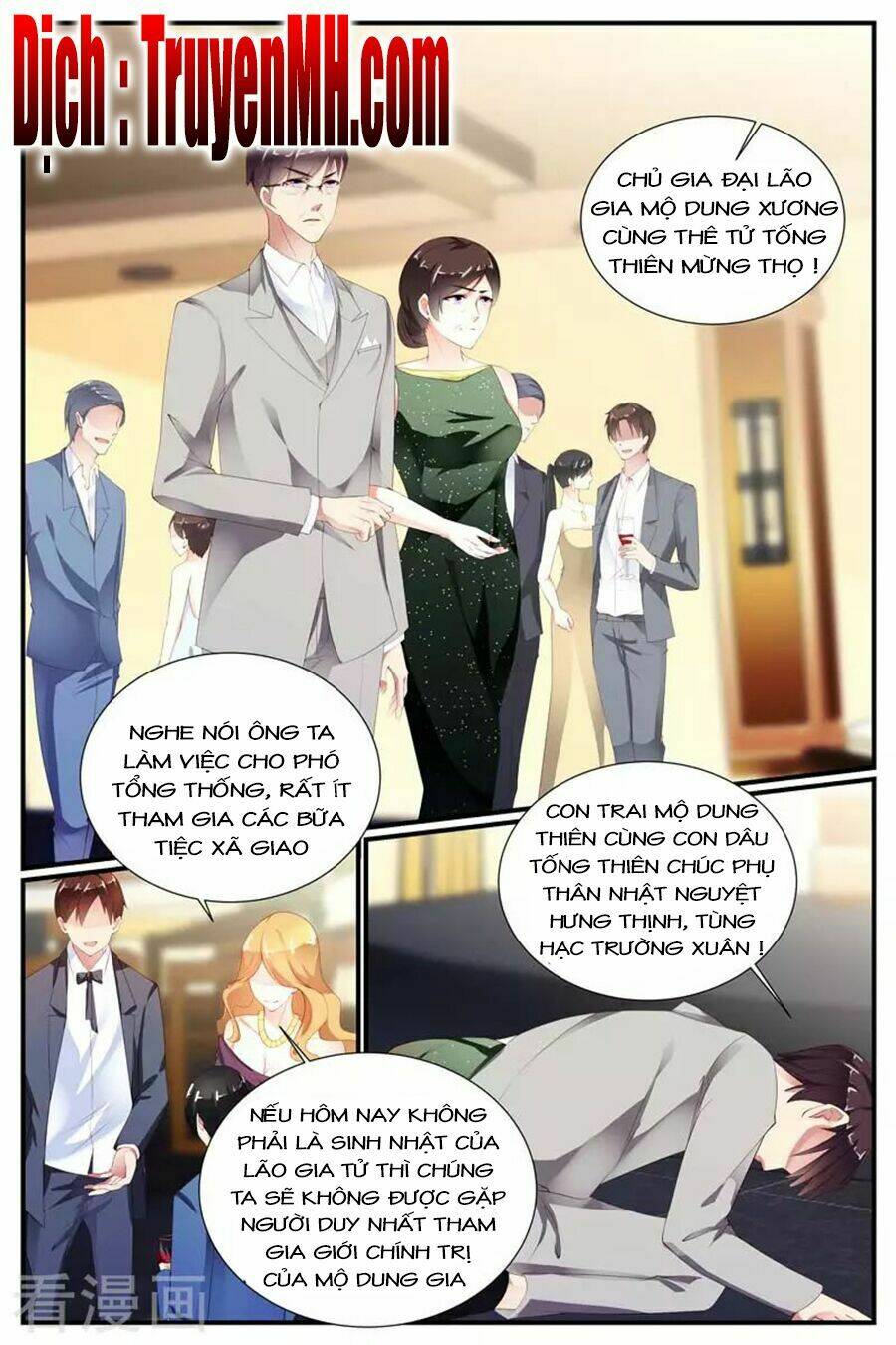 Kiều Thê Thái Điềm, Đế Thiếu Sủng Thượng Thiên - Chapter 80 - Page 4