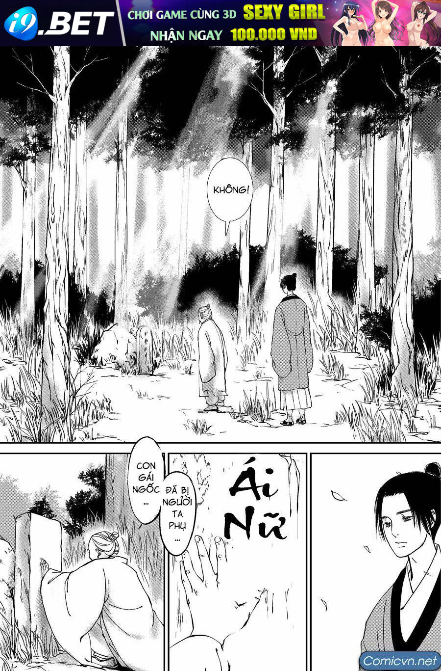 Thượng Thiện - Chapter 3 - Page 7