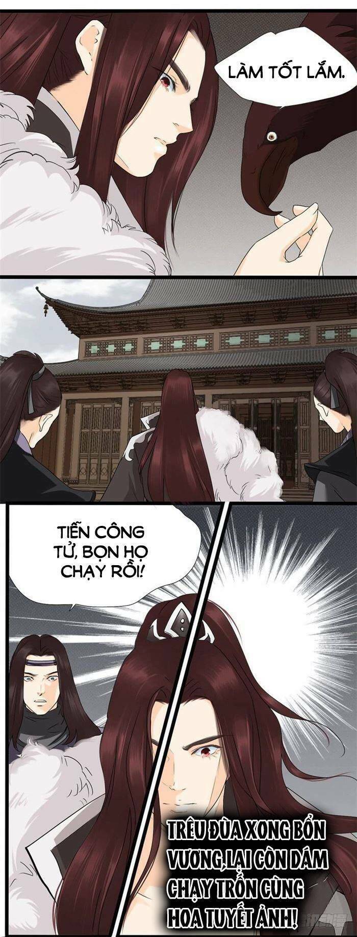 Công Lược Nam Thần Kế - Chapter 17 - Page 5