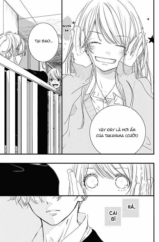 Kimi to Houkago - Chapter 1 - Page 23