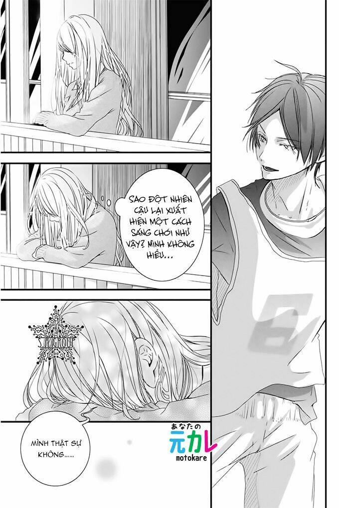 Kimi to Houkago - Chapter 1 - Page 29