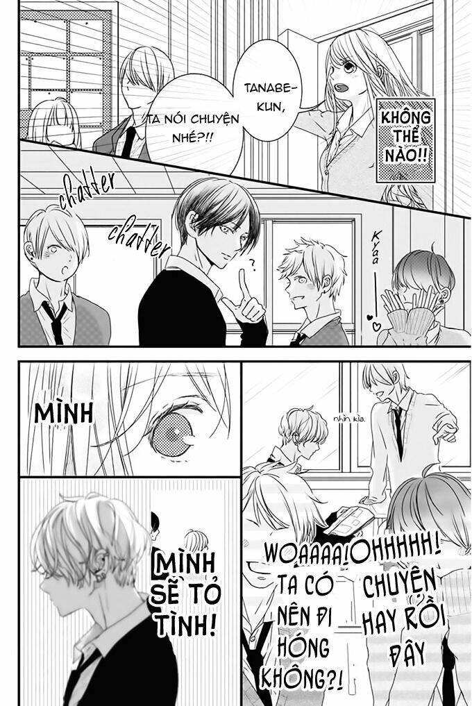 Kimi to Houkago - Chapter 1 - Page 32