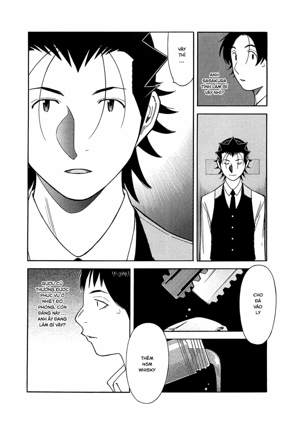 Bartender - Chapter 166 - Page 13