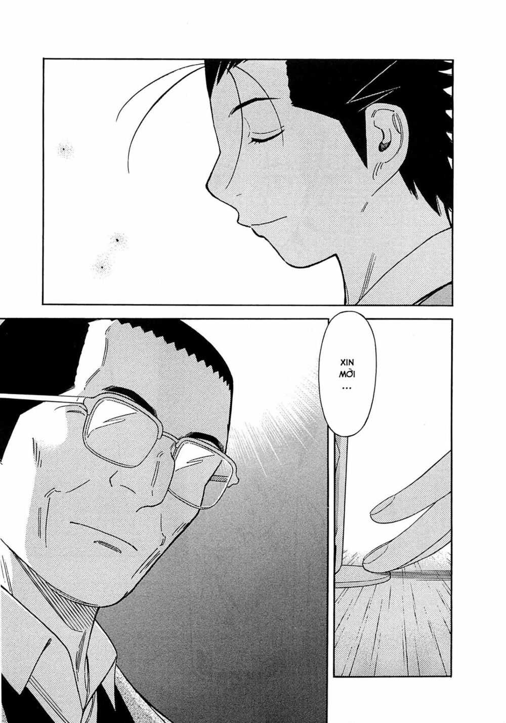 Bartender - Chapter 166 - Page 15