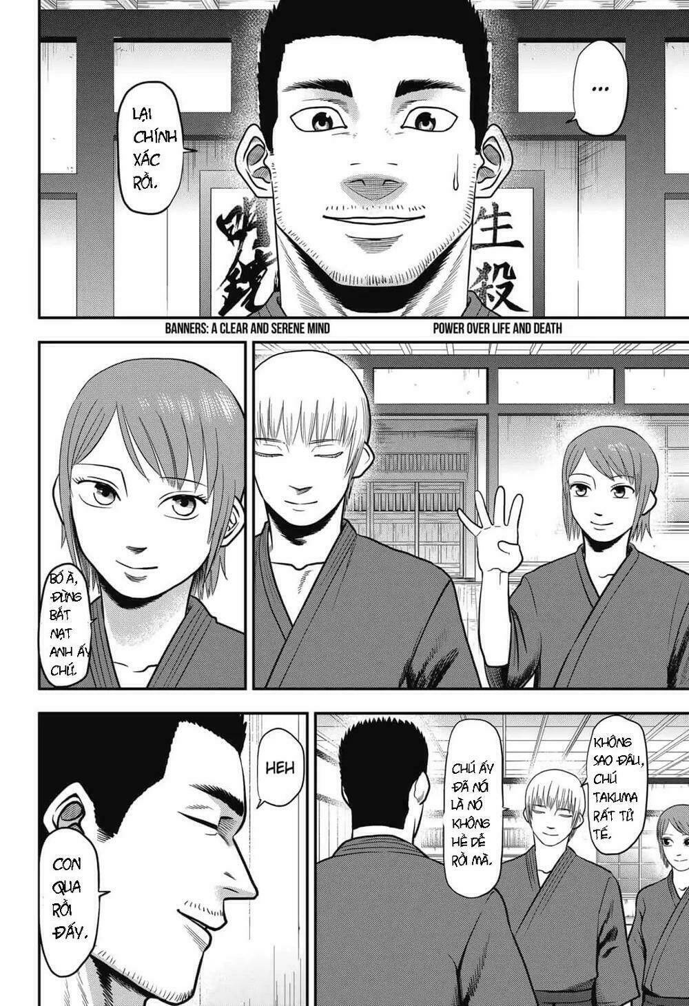 Tận cùng bóng tối - Chapter 1.1 - Page 17