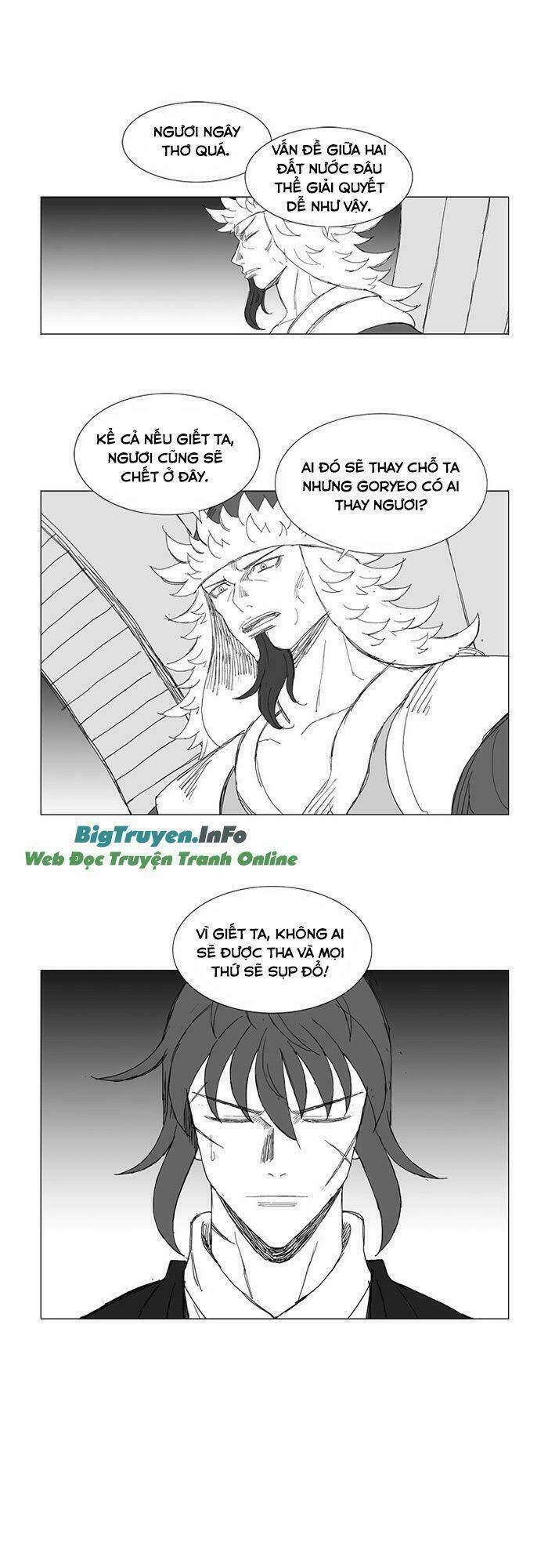 Tướng Quân Vương Quốc Cao Ly - Chapter 229 - Page 4