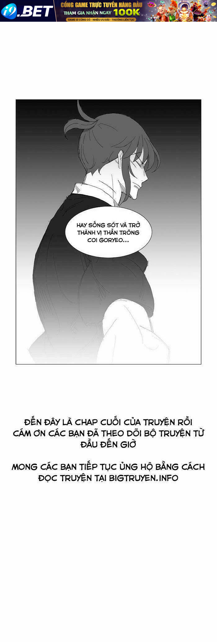 Tướng Quân Vương Quốc Cao Ly - Chapter 229 - Page 7