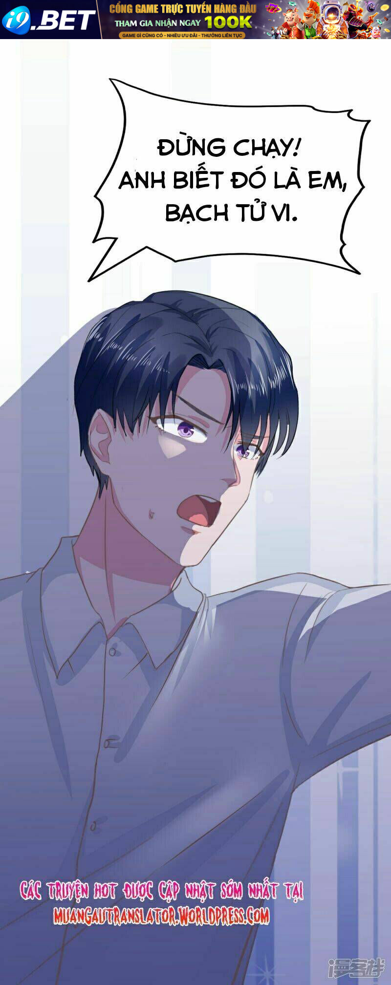 Cô Vợ Nhỏ Bị Mù Của Hàn Thiếu - Chapter 2 - Page 35