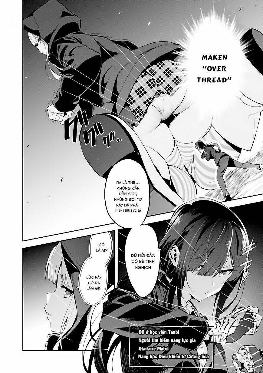 Maken-Ki! - Chapter 93 - Page 10