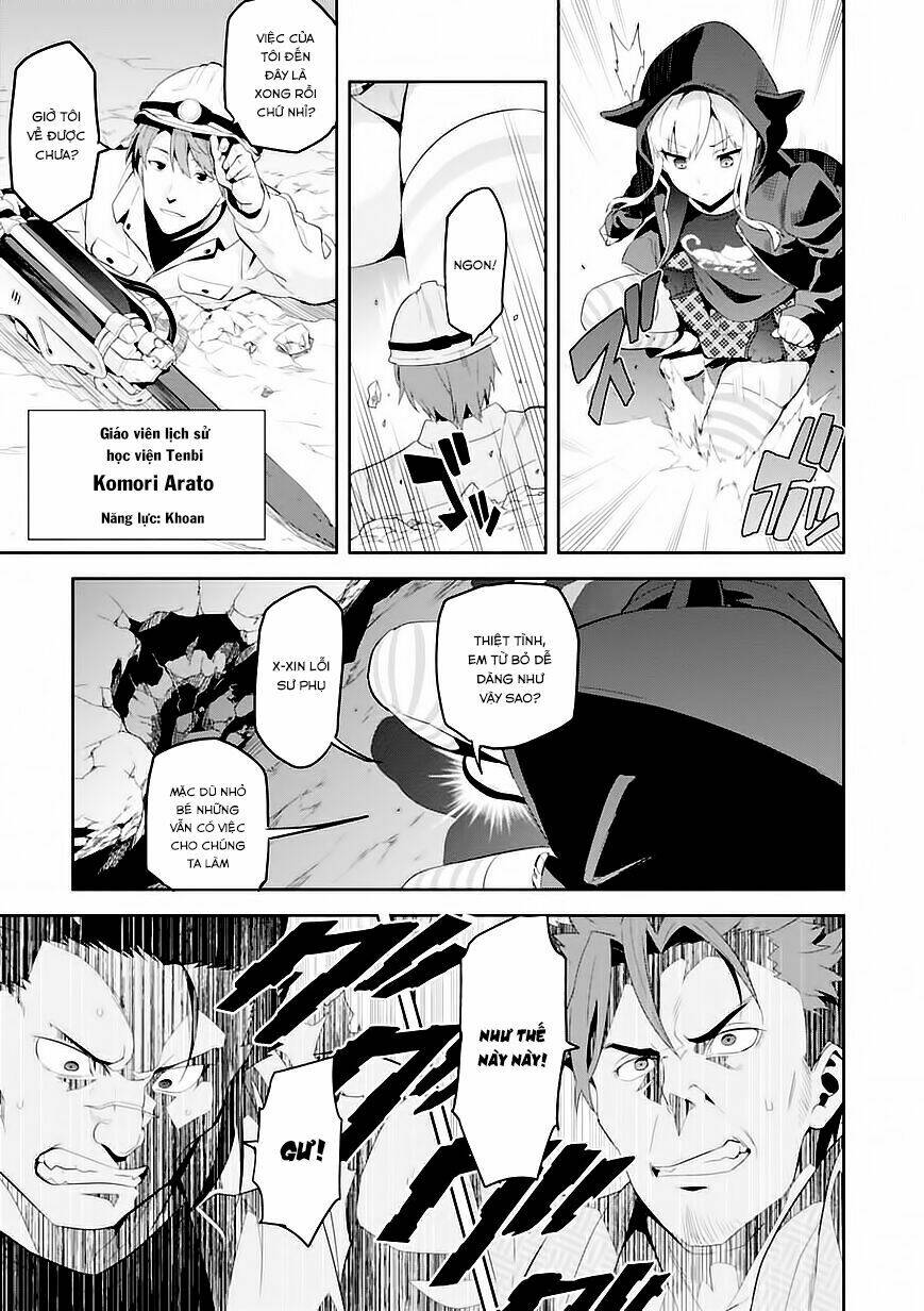 Maken-Ki! - Chapter 93 - Page 11