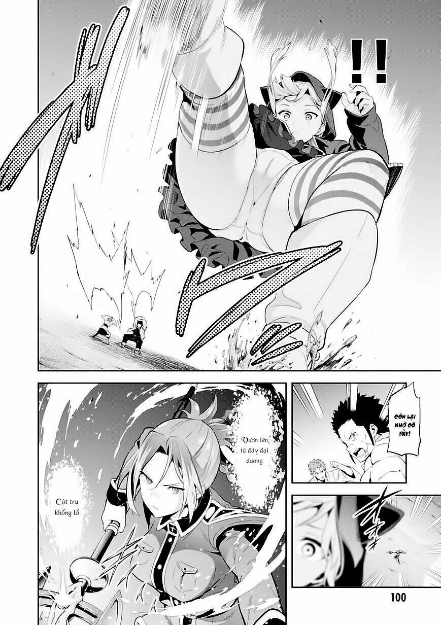 Maken-Ki! - Chapter 93 - Page 12