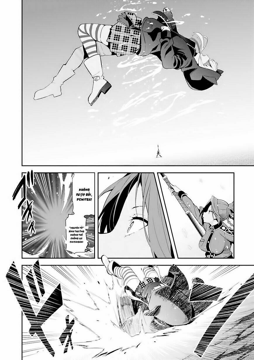 Maken-Ki! - Chapter 93 - Page 14