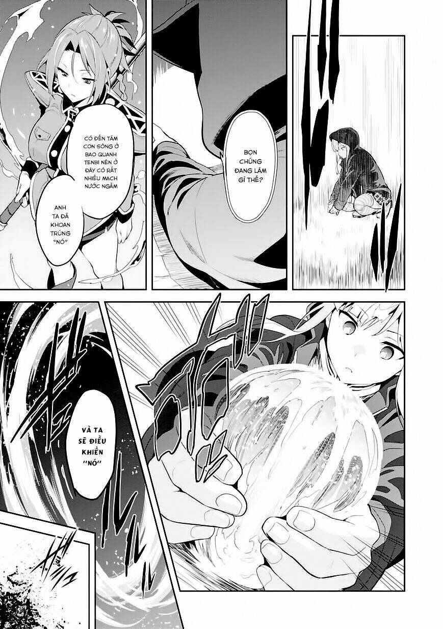 Maken-Ki! - Chapter 93 - Page 21