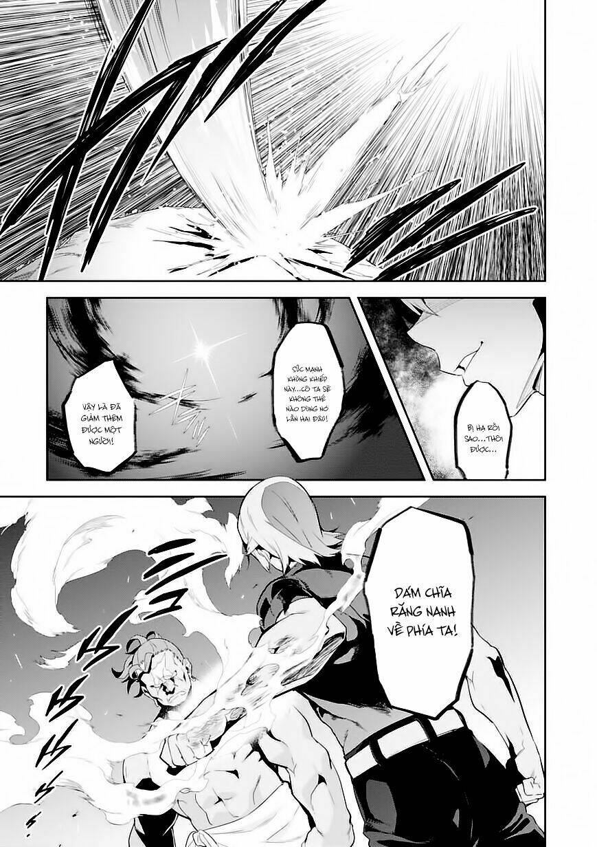 Maken-Ki! - Chapter 93 - Page 25