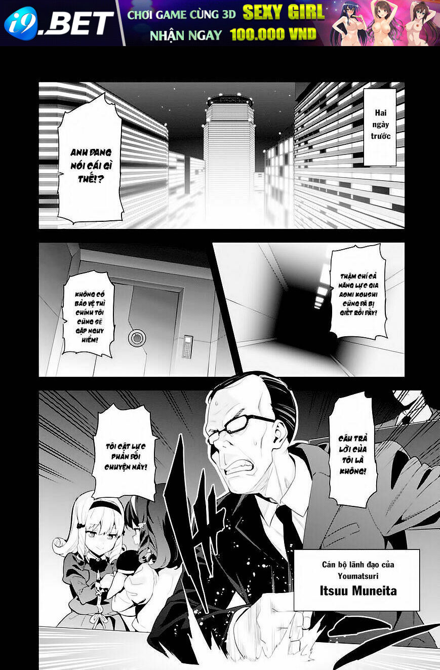 Maken-Ki! - Chapter 93 - Page 4