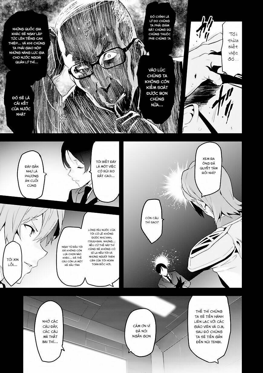 Maken-Ki! - Chapter 93 - Page 7