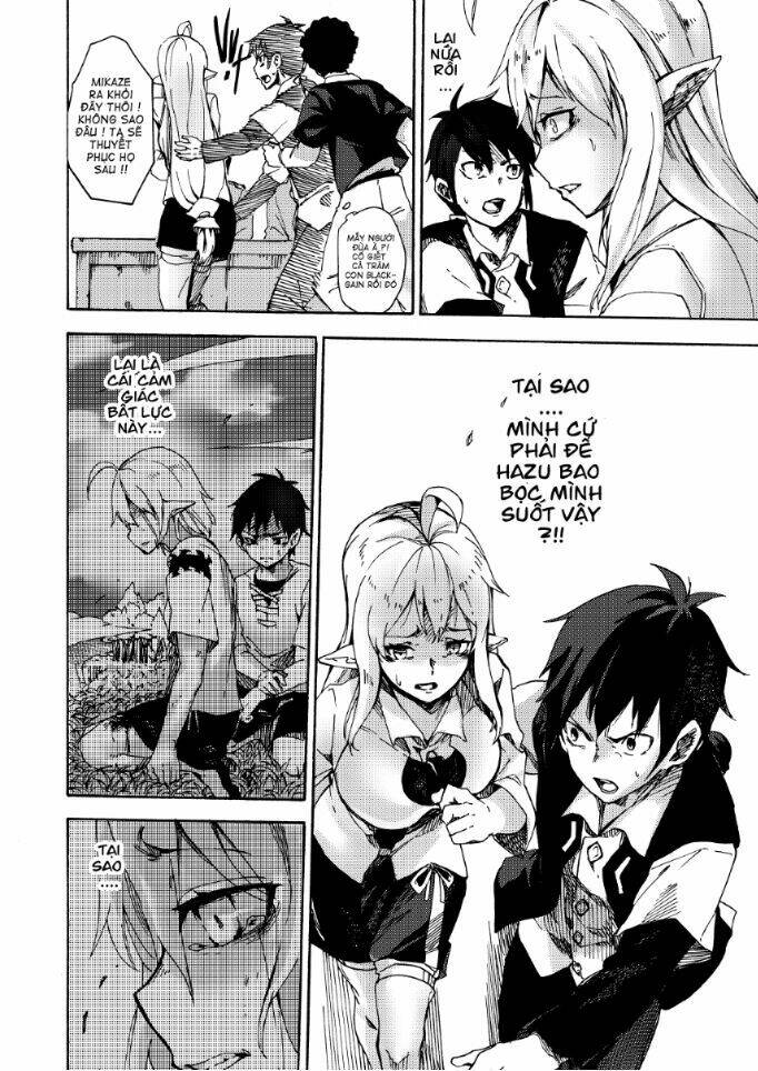 Gaintoria no Hangeki - Chapter 8 - Page 13