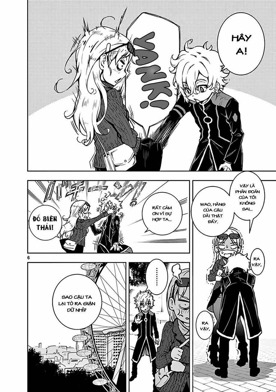 I am Sherlock - Chapter 0 - Page 9