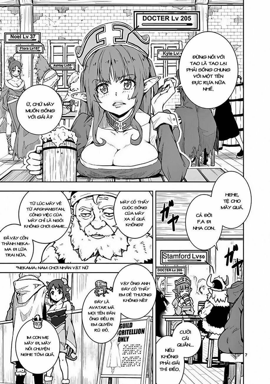 I am Sherlock - Chapter 0 - Page 10