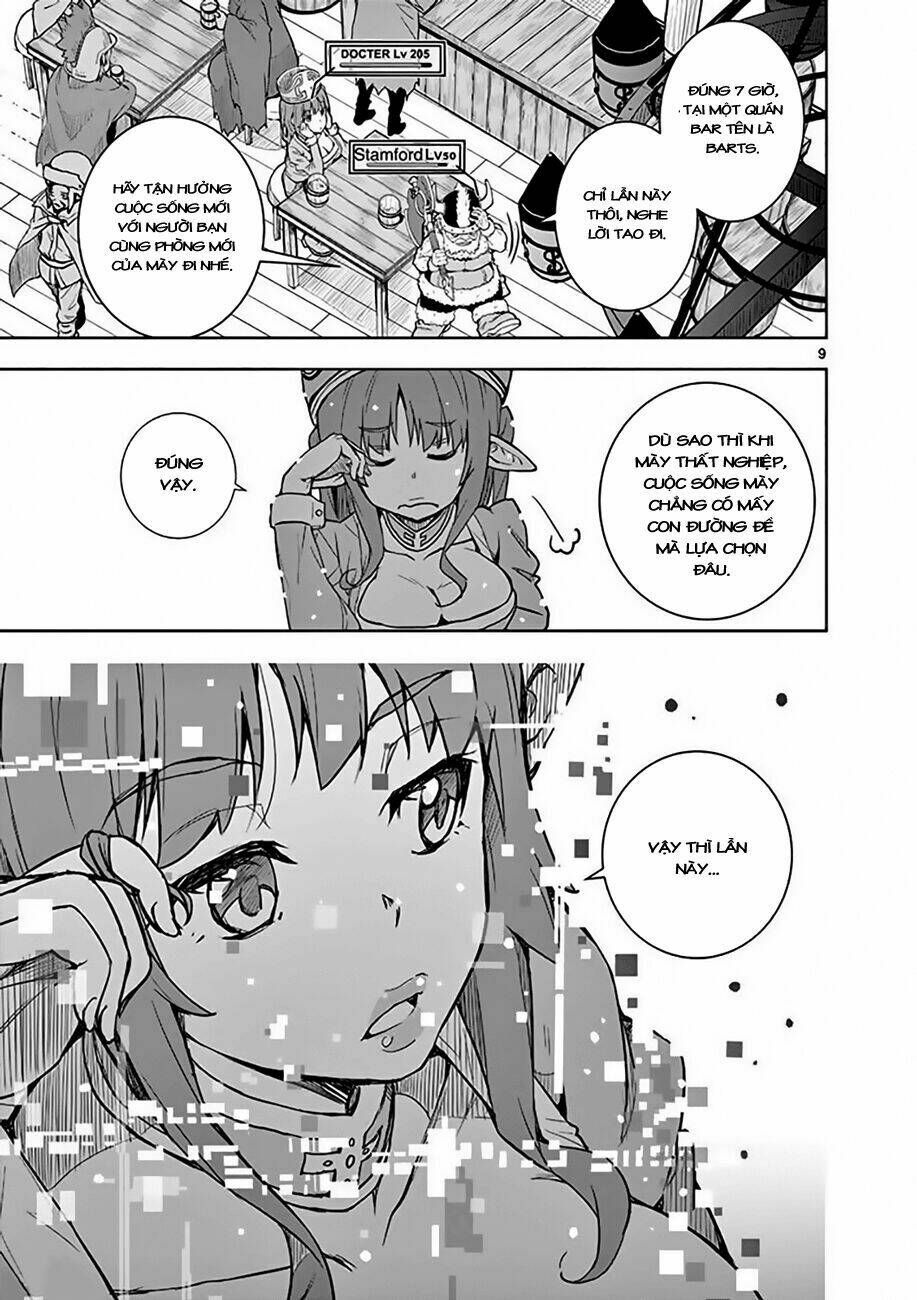 I am Sherlock - Chapter 0 - Page 12