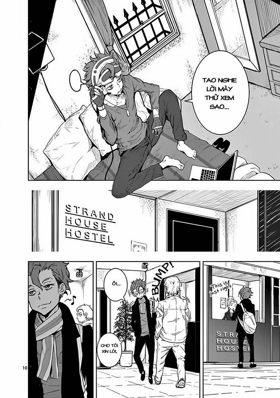 I am Sherlock - Chapter 0 - Page 13