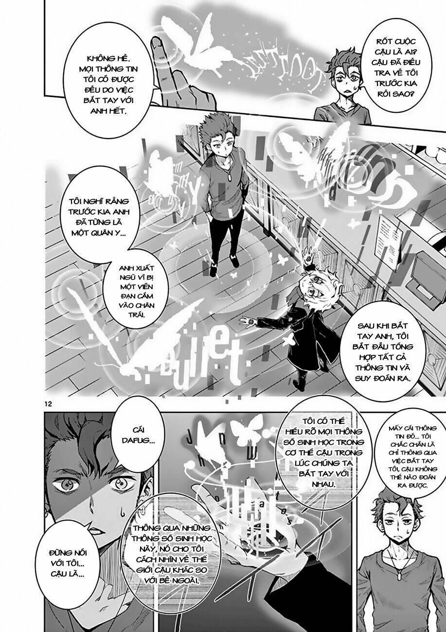 I am Sherlock - Chapter 0 - Page 15