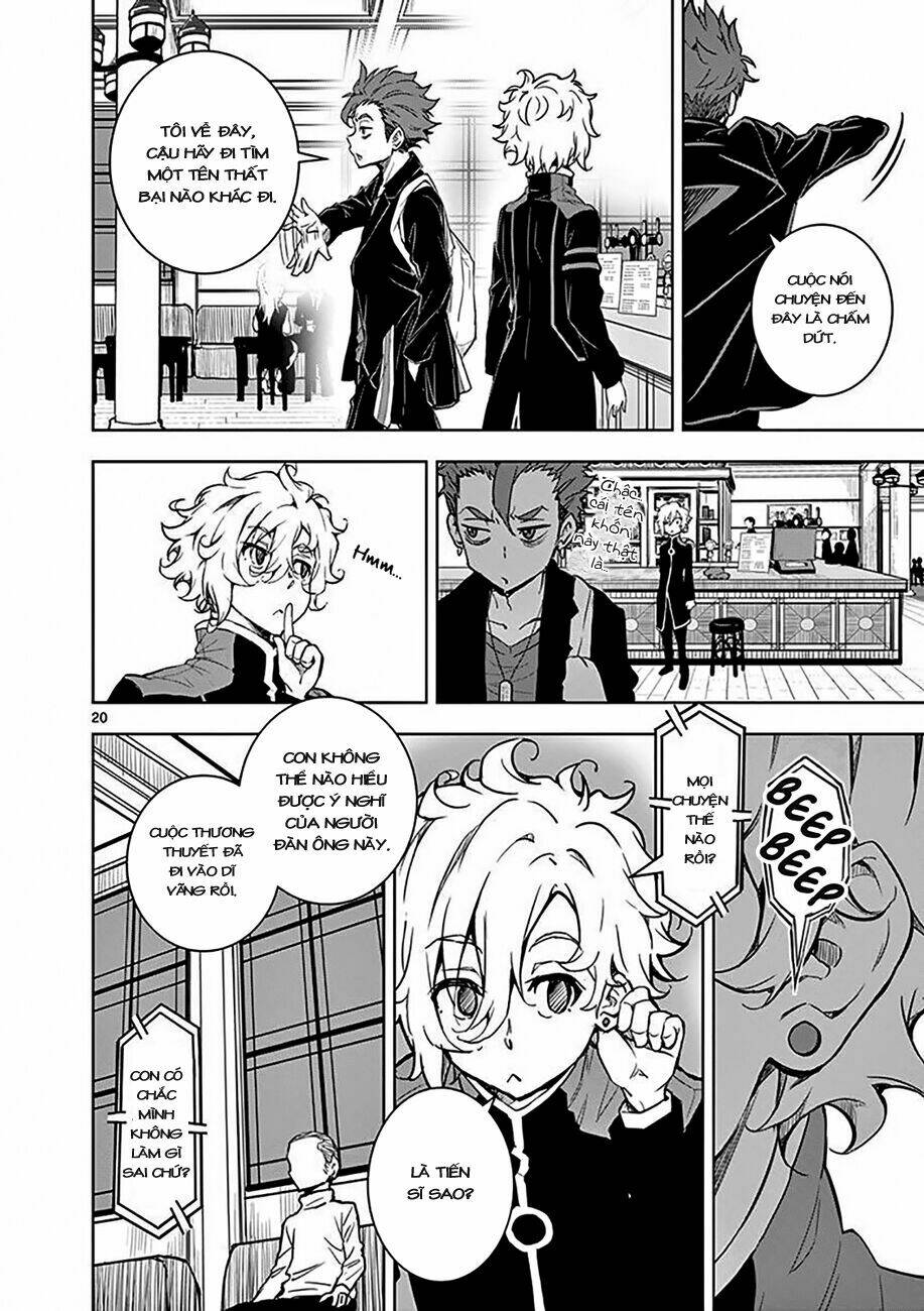 I am Sherlock - Chapter 0 - Page 23