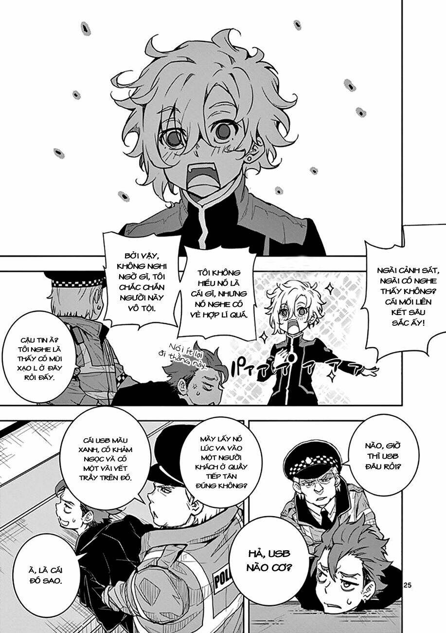 I am Sherlock - Chapter 0 - Page 28