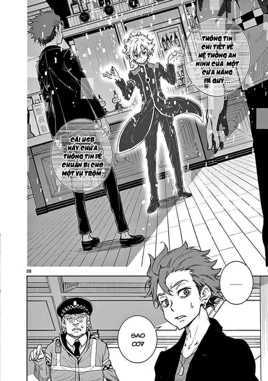 I am Sherlock - Chapter 0 - Page 31