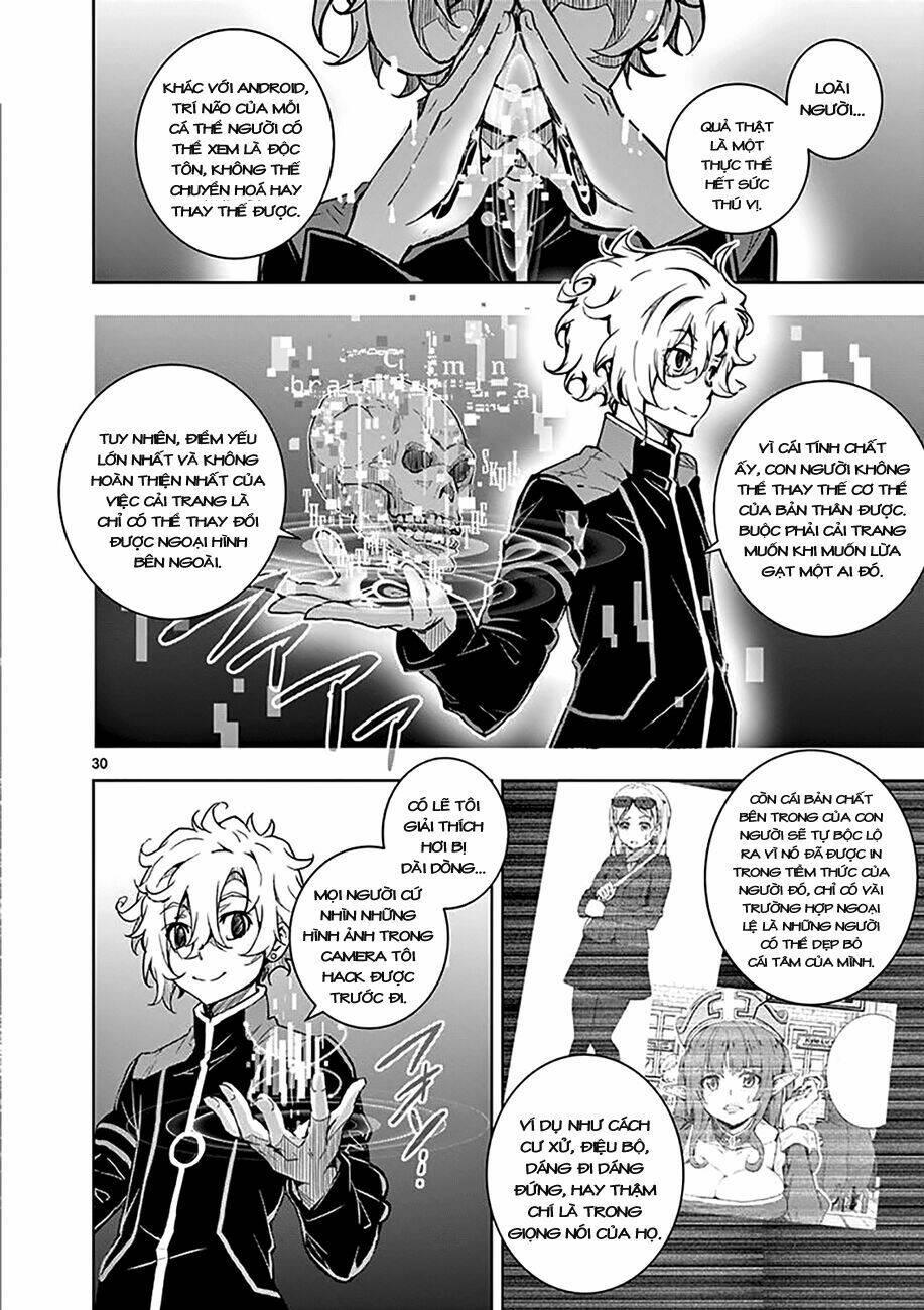 I am Sherlock - Chapter 0 - Page 33