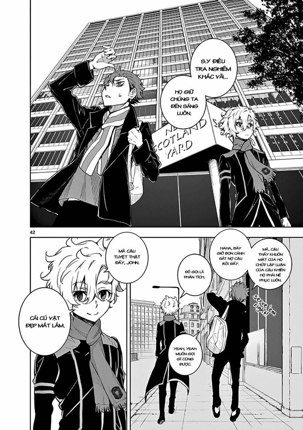 I am Sherlock - Chapter 0 - Page 44