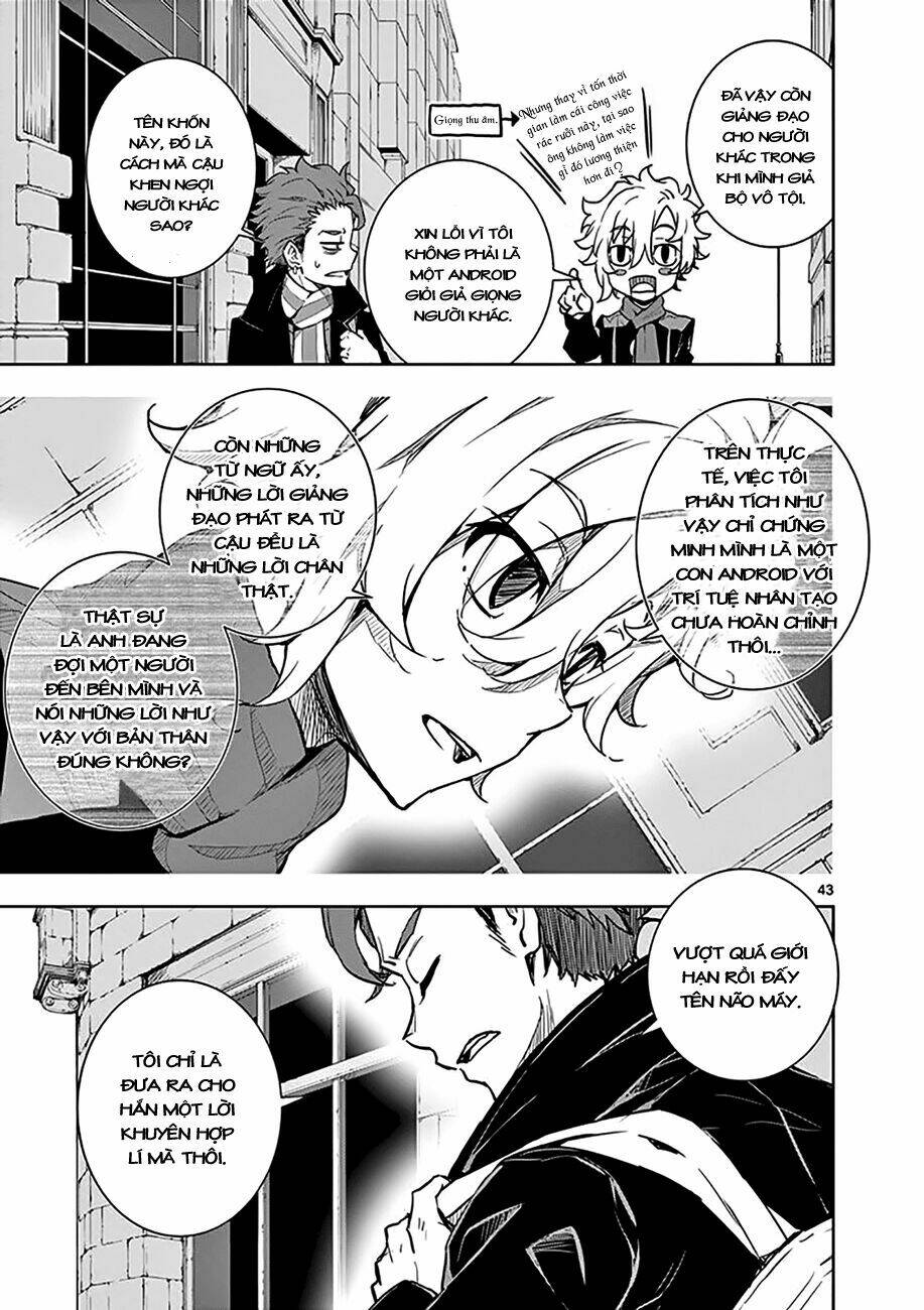 I am Sherlock - Chapter 0 - Page 45