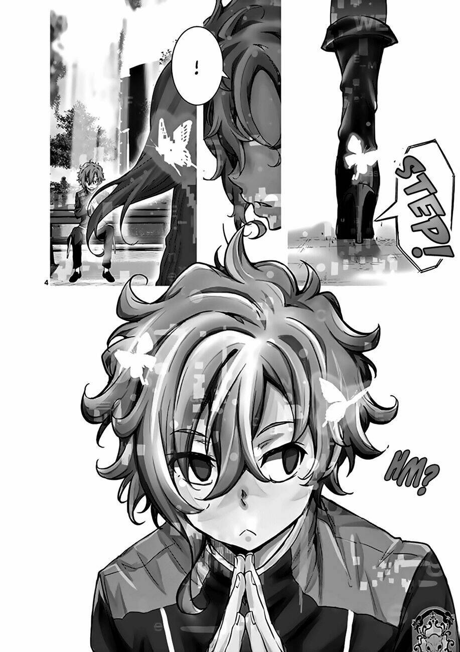 I am Sherlock - Chapter 0 - Page 7