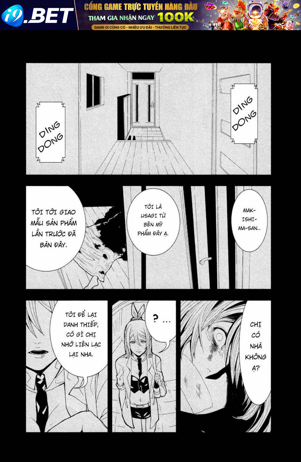 Căn Phòng - Chapter 6 - Page 16