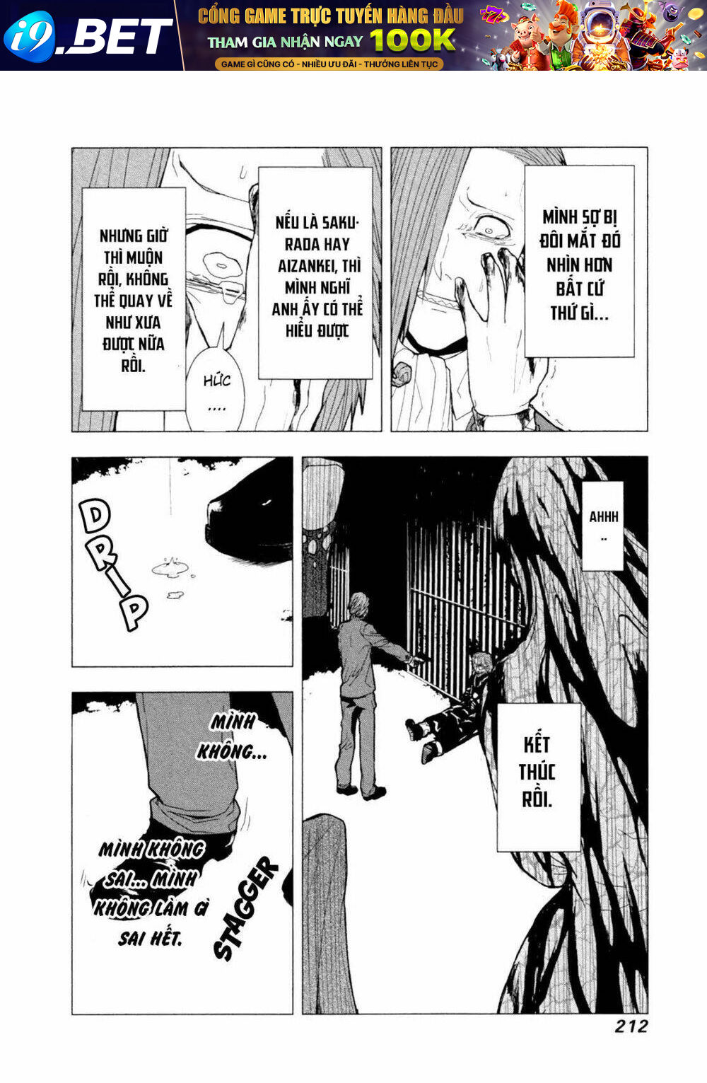 Căn Phòng - Chapter 6 - Page 21