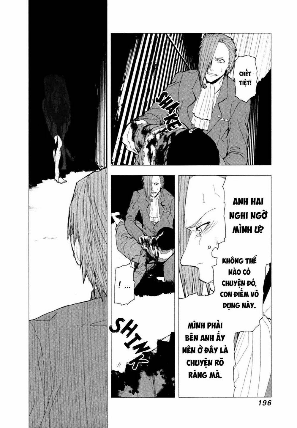 Căn Phòng - Chapter 6 - Page 5