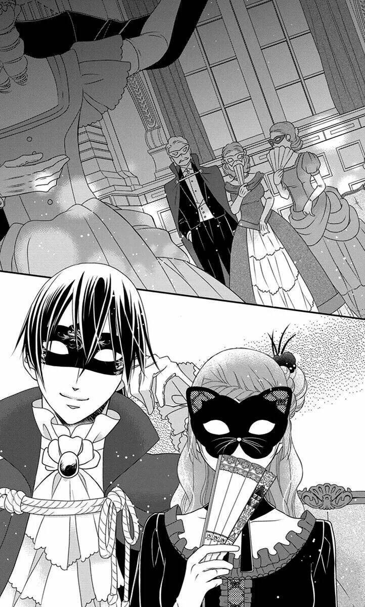 Kuro Hakushaku wa Hoshi o Mederu - Chapter 28 - Page 3