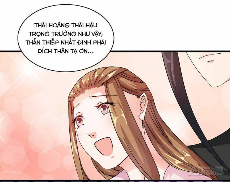 Hoàng Đế Hùng Mạnh Nhất Trong Lịch Sử - Chapter 13 - Page 15