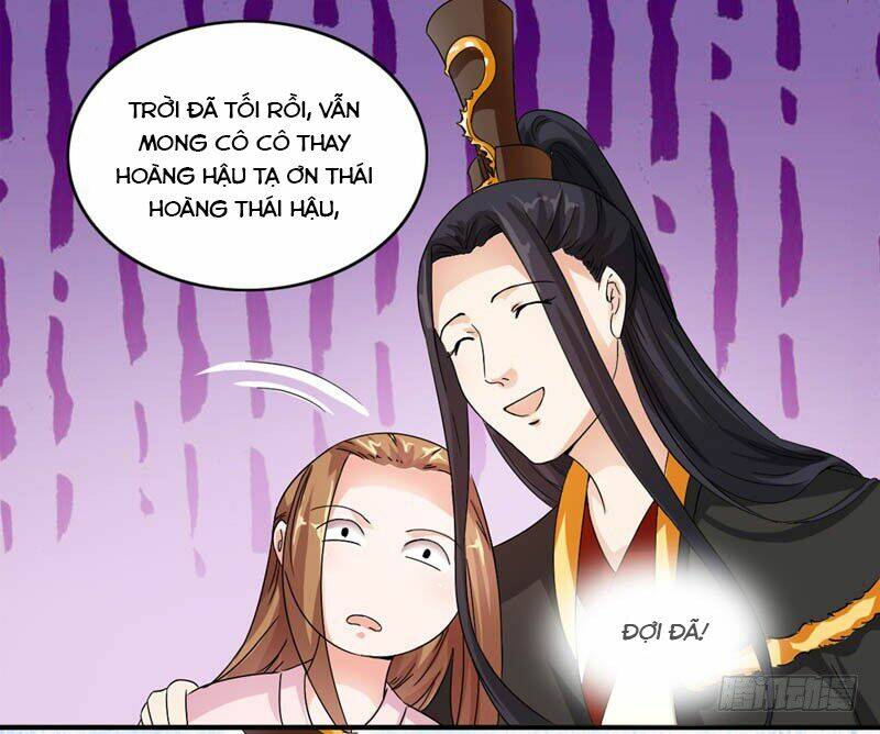 Hoàng Đế Hùng Mạnh Nhất Trong Lịch Sử - Chapter 13 - Page 16