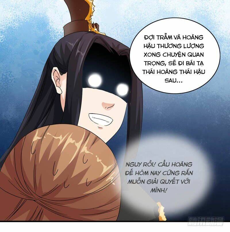 Hoàng Đế Hùng Mạnh Nhất Trong Lịch Sử - Chapter 13 - Page 17