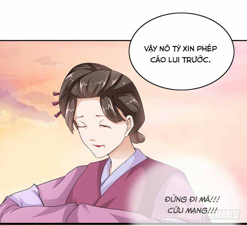 Hoàng Đế Hùng Mạnh Nhất Trong Lịch Sử - Chapter 13 - Page 18