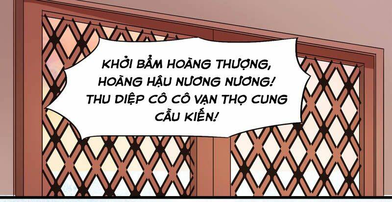 Hoàng Đế Hùng Mạnh Nhất Trong Lịch Sử - Chapter 13 - Page 3