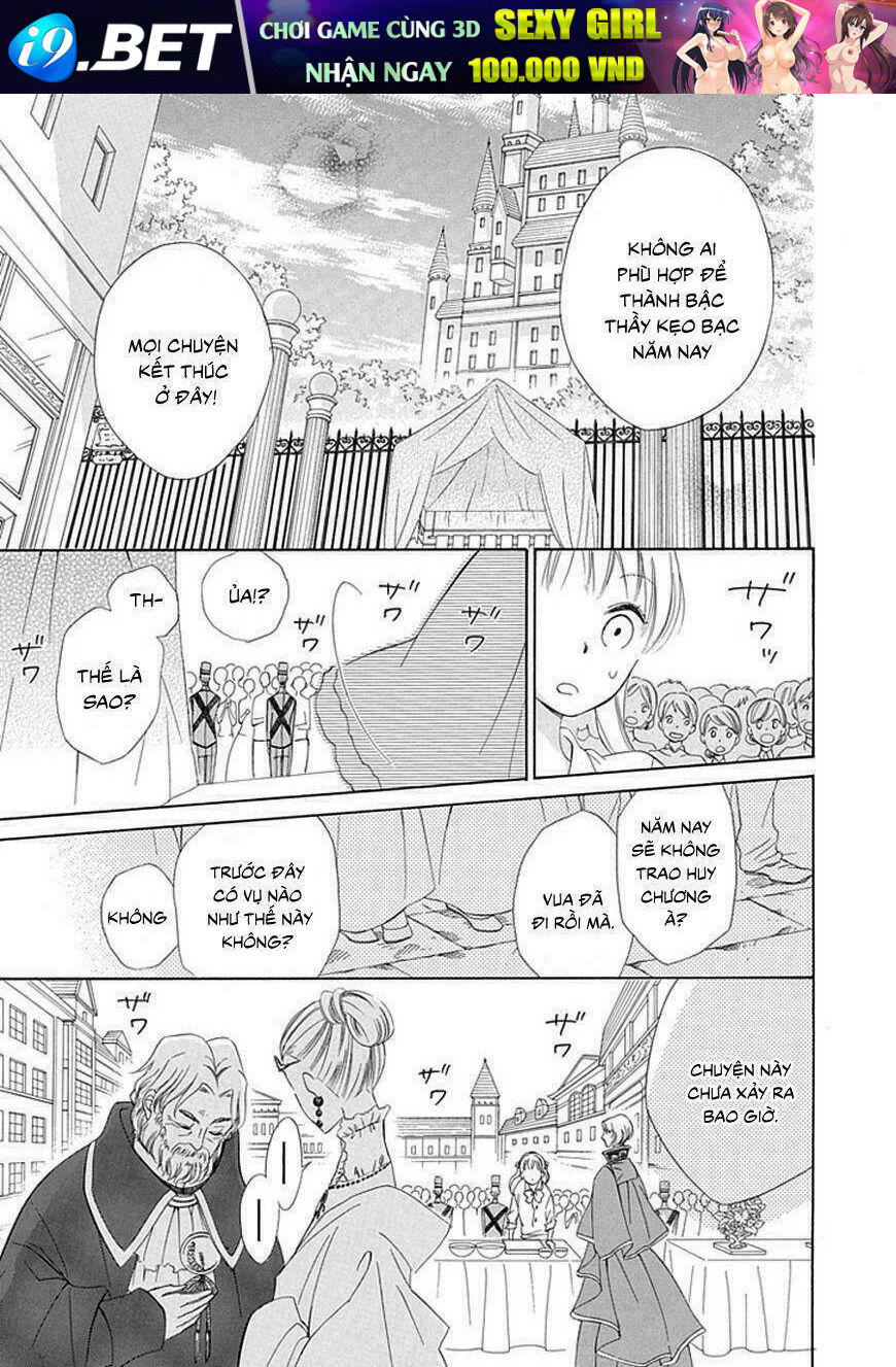 Ginzatoushi to Kuro no Yousei - Chapter 10 - Page 13