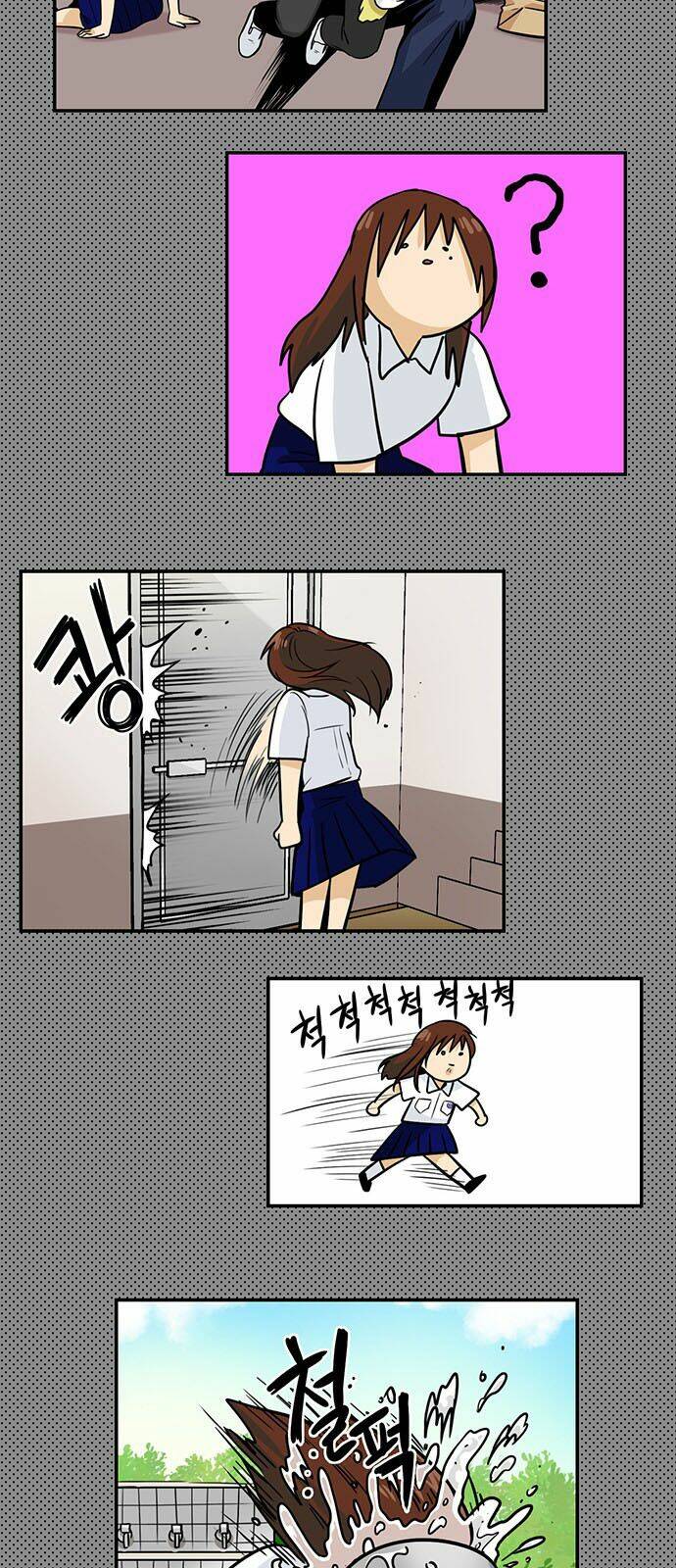 Hắn ta là Rồng - Chapter 134 - Page 12